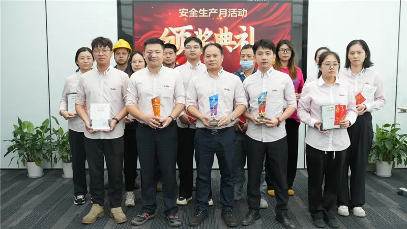 क्यूजीएम की 