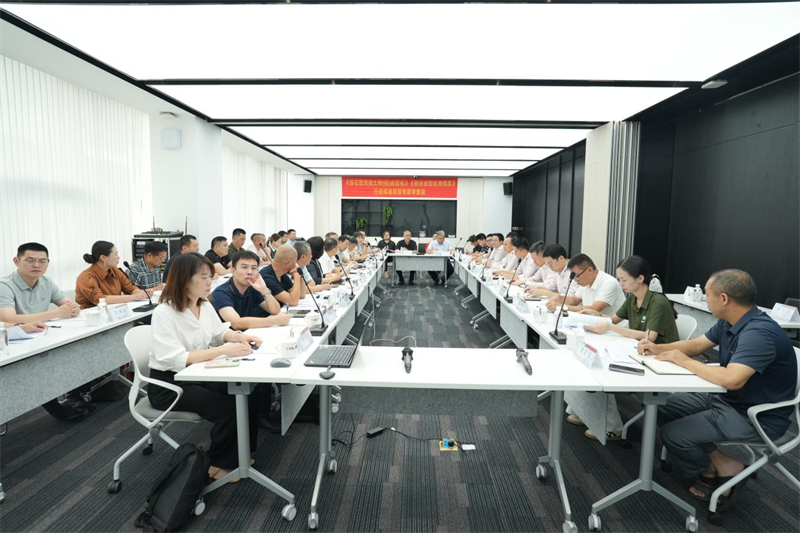 विनिर्माण से 