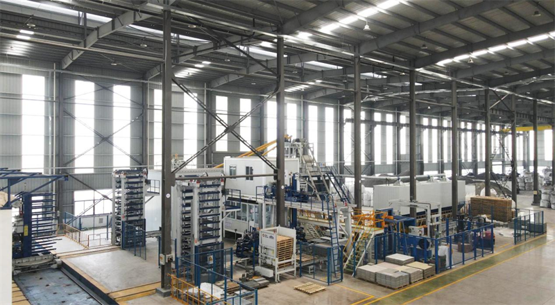 क्वांगोंग स्टॉक: 