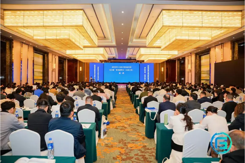 ठोस अपशिष्ट संसाधन उपयोग पर ध्यान केंद्रित करना: क्वांगोंग मशीनरी कंपनी लिमिटेड ने सूज़ौ में प्रमुख उद्योग कार्यक्रम में प्रदर्शन किया